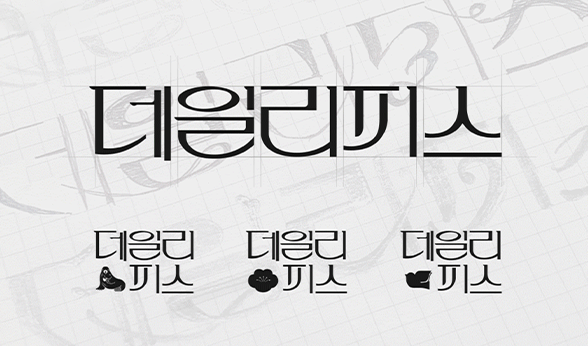 이미지