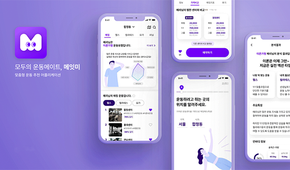 이미지