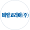 합격자 리뷰