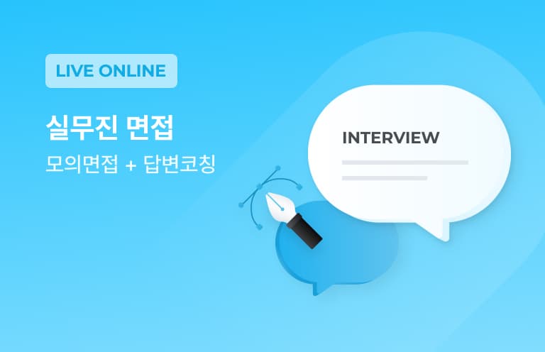 강의1