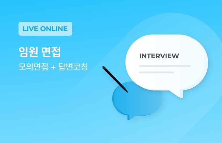 강의1