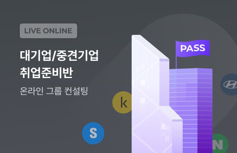 강의1