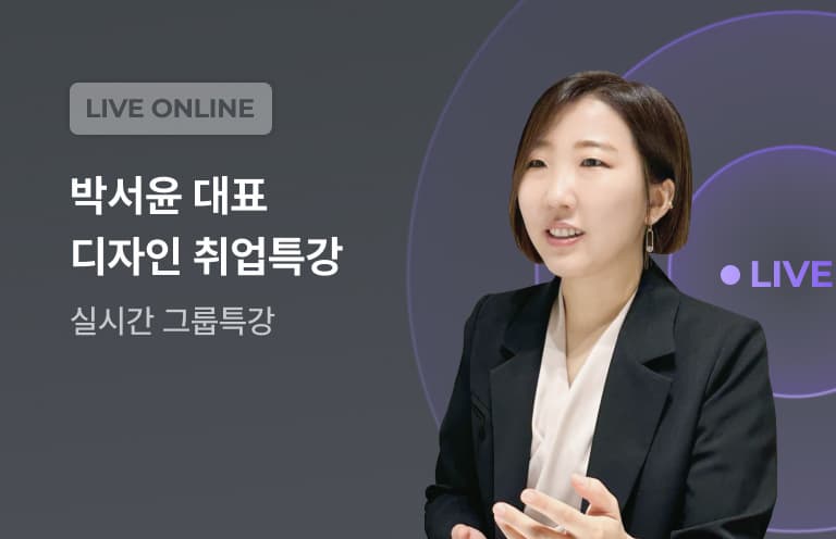강의1