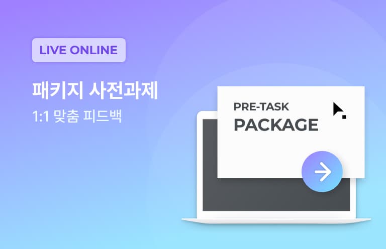강의1