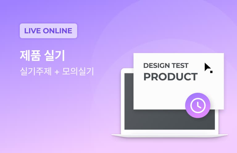 강의1