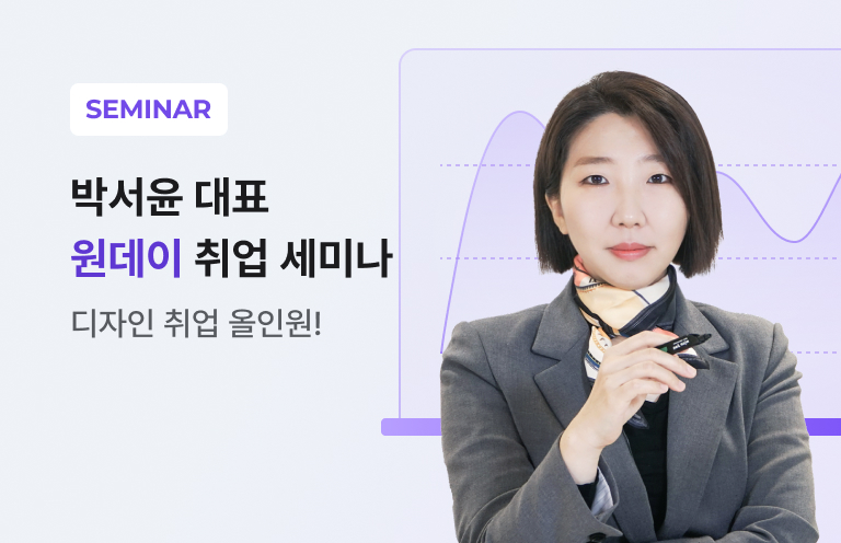 강의1
