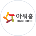 합격자 리뷰
