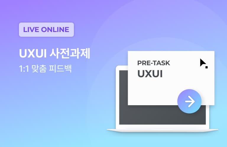 강의1