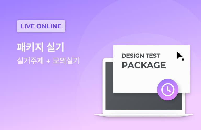 강의1