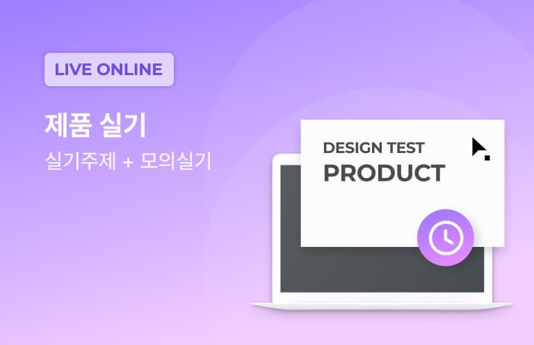 강의1