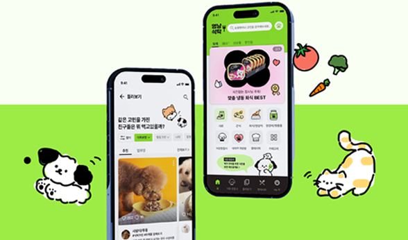 이미지