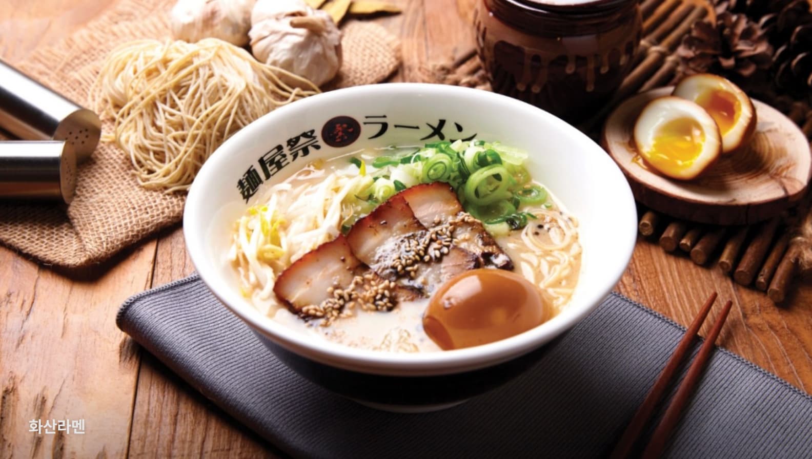 음식점4 - 버거4.5