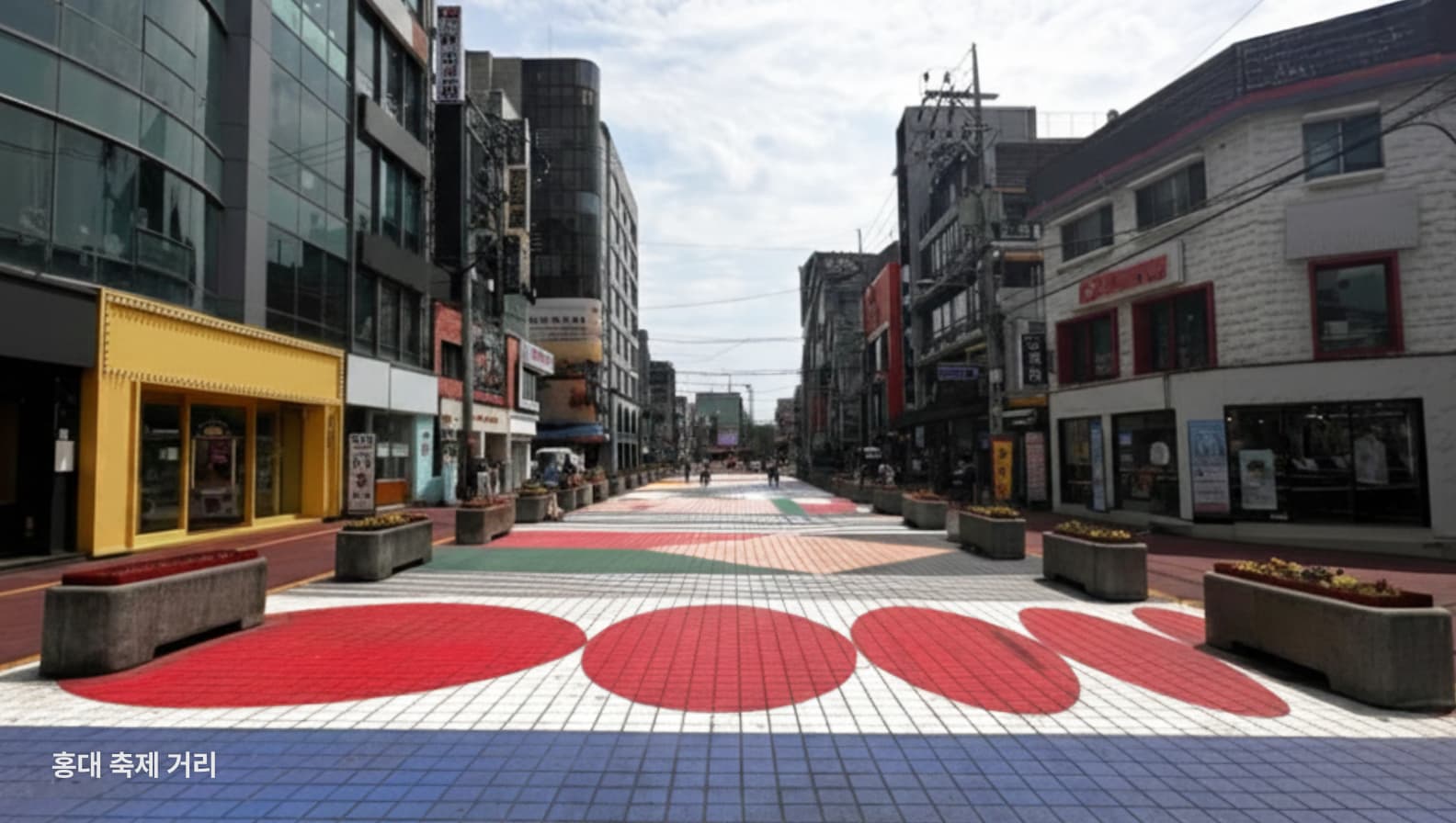 산책로2 - 하늘길