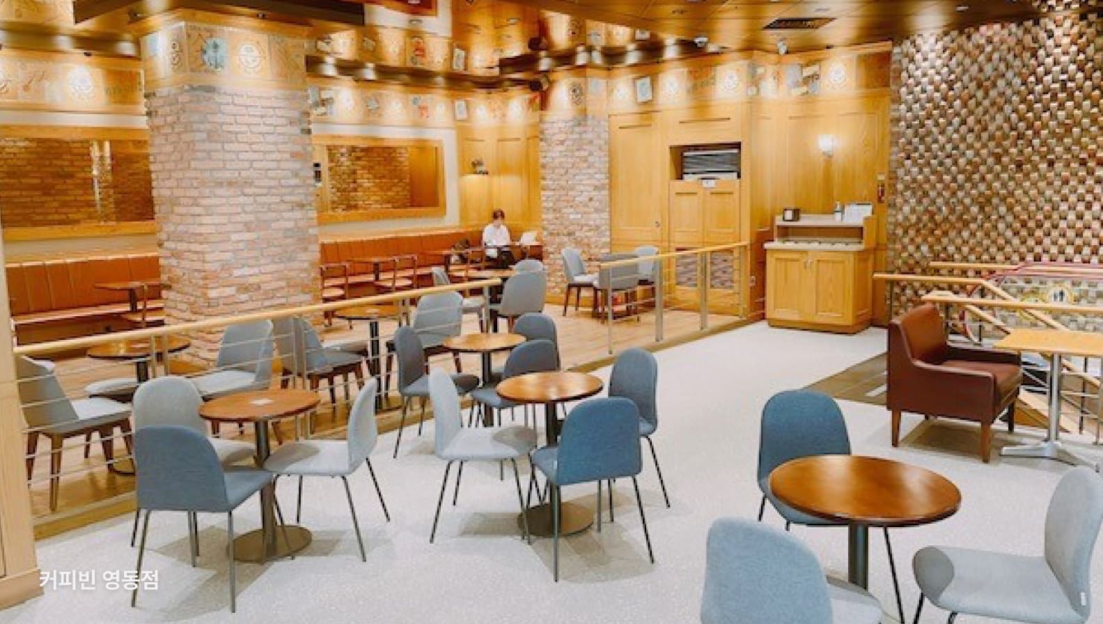 카페3 - 커피빈