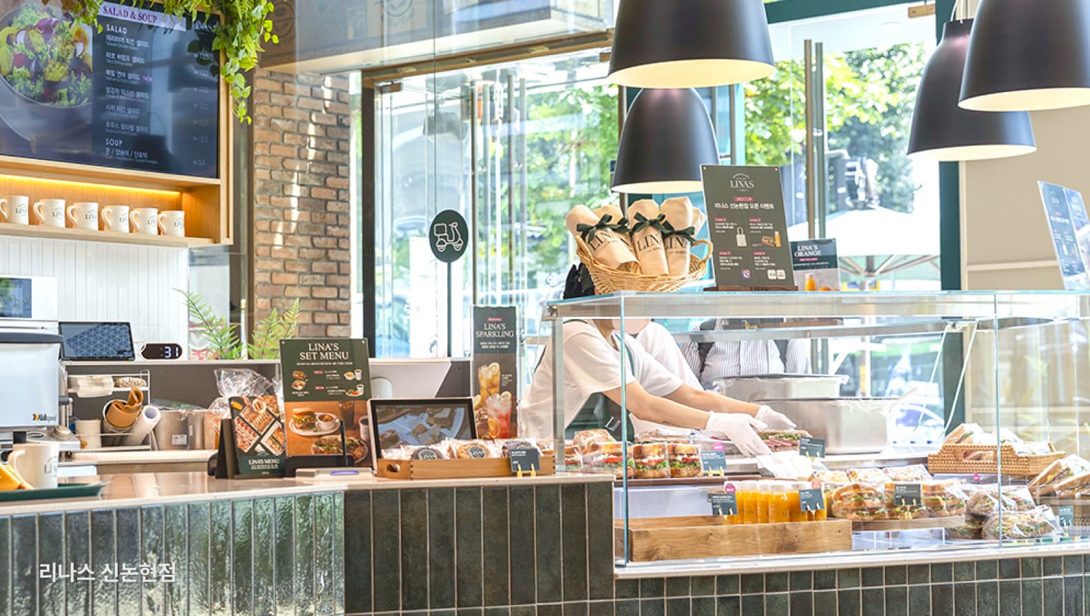 음식점2 - 리나스
