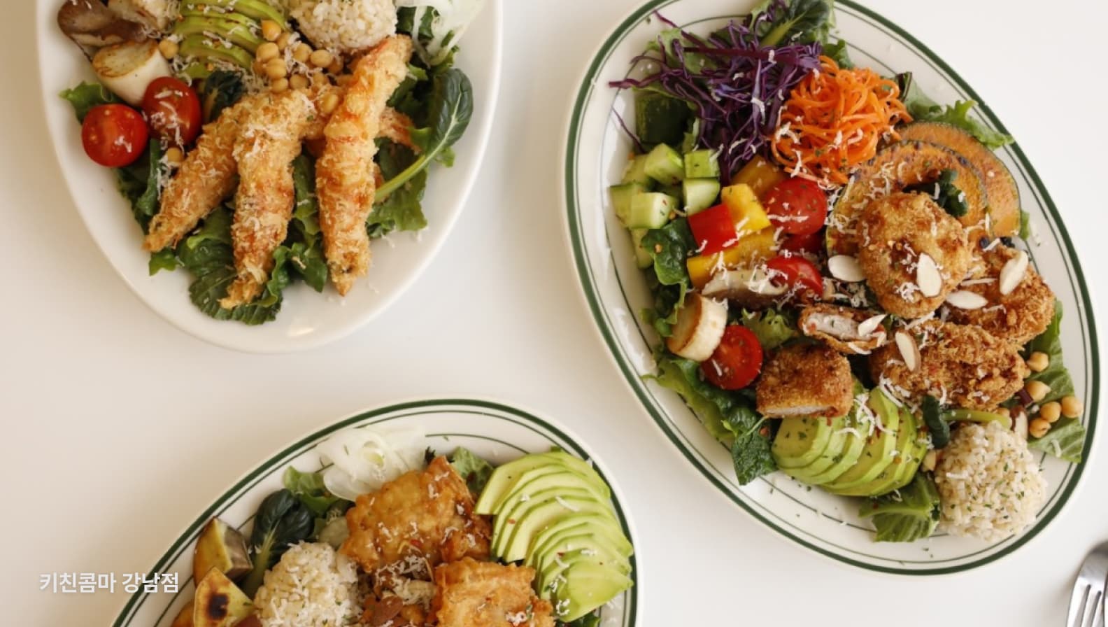 음식점3 - 키친콤마