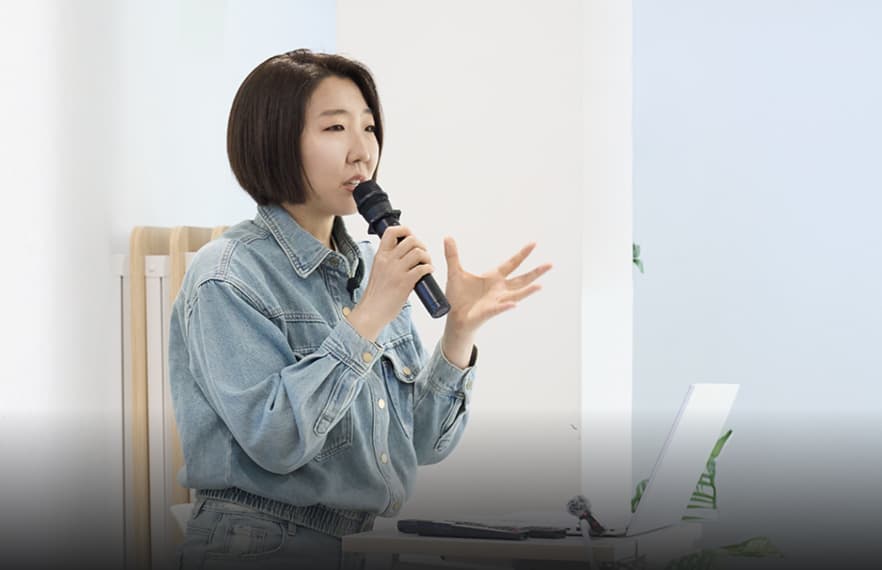 장기적으로 탄탄한 디자인 커리어를 원한다면?