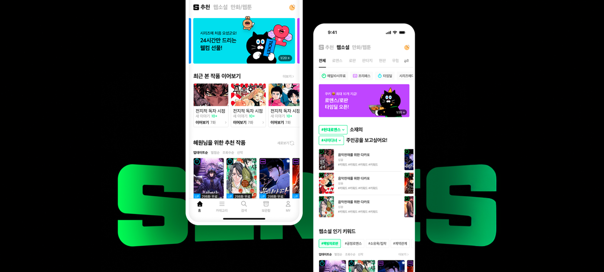 AI, 대기업 프로덕트 디자이너는 어떻게 쓸까?