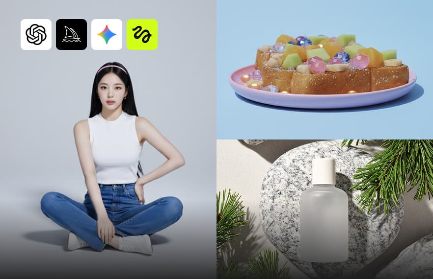 생성형 AI 아트웍, 이제 선택이 아닌 필수