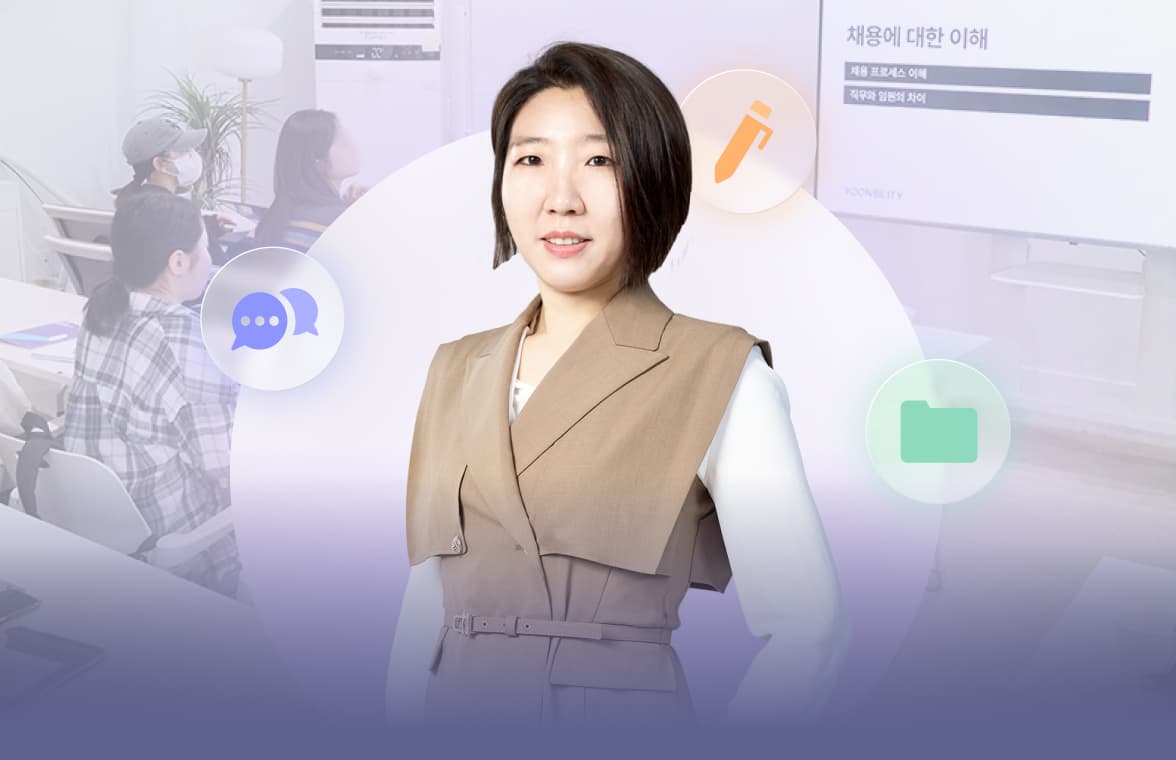 포트폴리오를 고치기 전, 방향부터 점검해야 합니다.