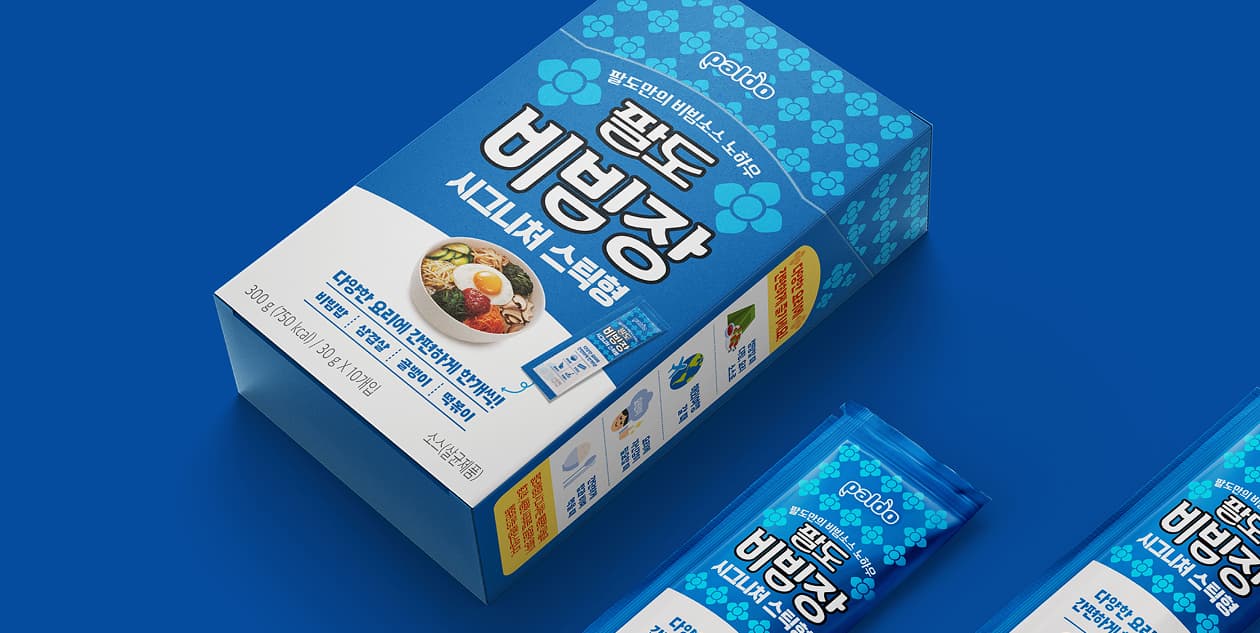 벨라T